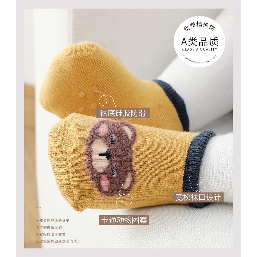 (pimenova) kaos kaki anak bayi animal cute 3d impor Kaus Kaki Karakter Lucu Model Korea Import