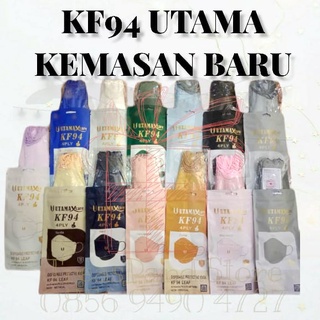 Masker KF94 Utama Hitam dan Putih