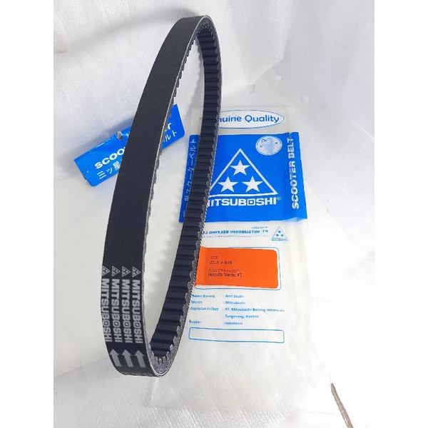 vanbel vario 110 f1 vario 110 led v-belt vario 110 led