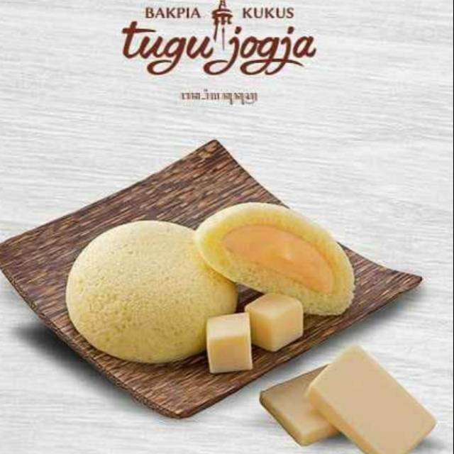 

Bakpia kukus tugu jogja