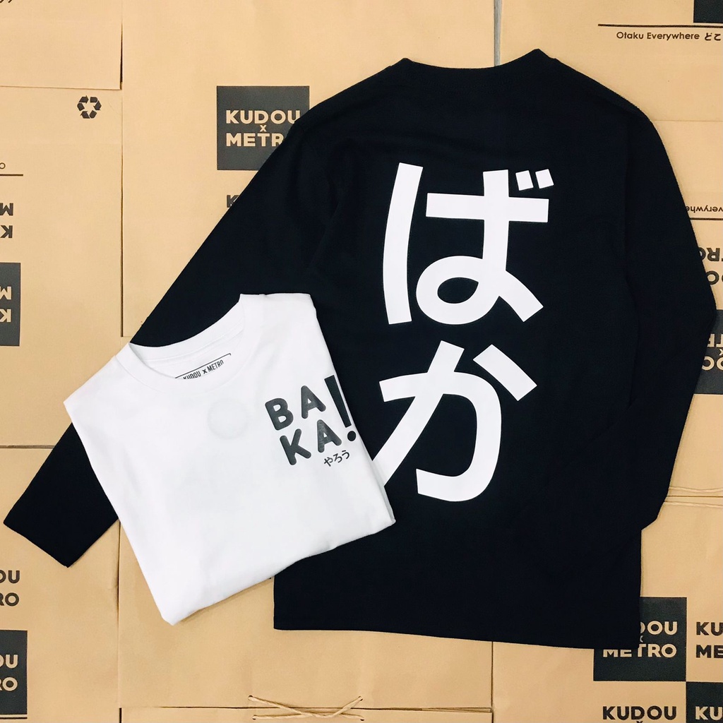 Kaos Baka Jepang Japan Black Kanji