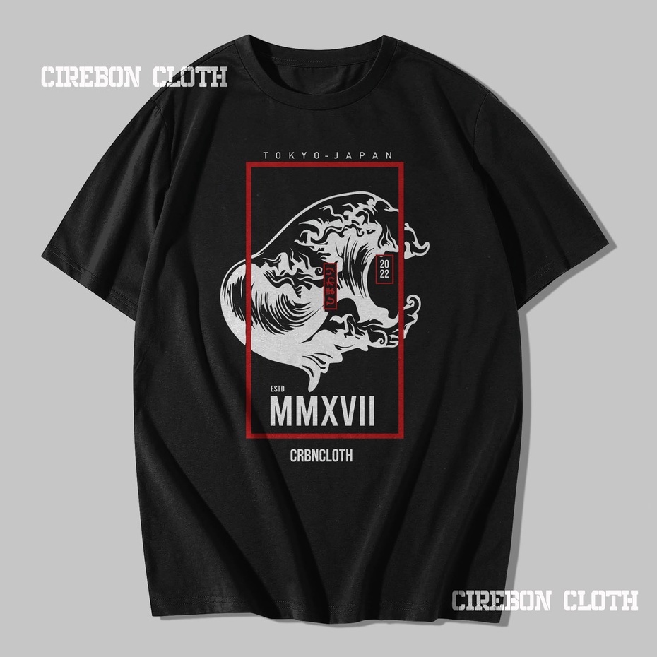 MMXVII T-SHIRTH (crbnn_cloth)