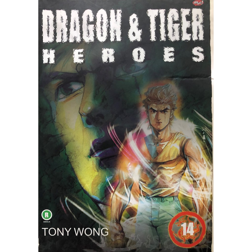 Dragon & Tiger Heroes Vol 14, Komik Bekas