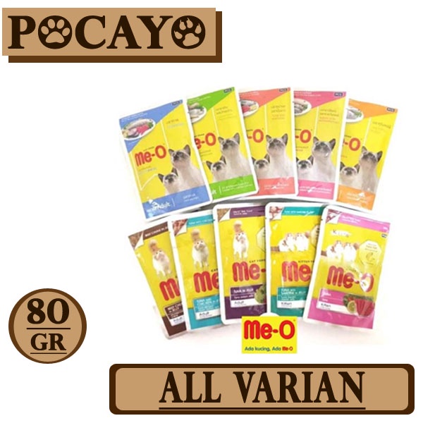 Meo Pouch All Varian 80gr