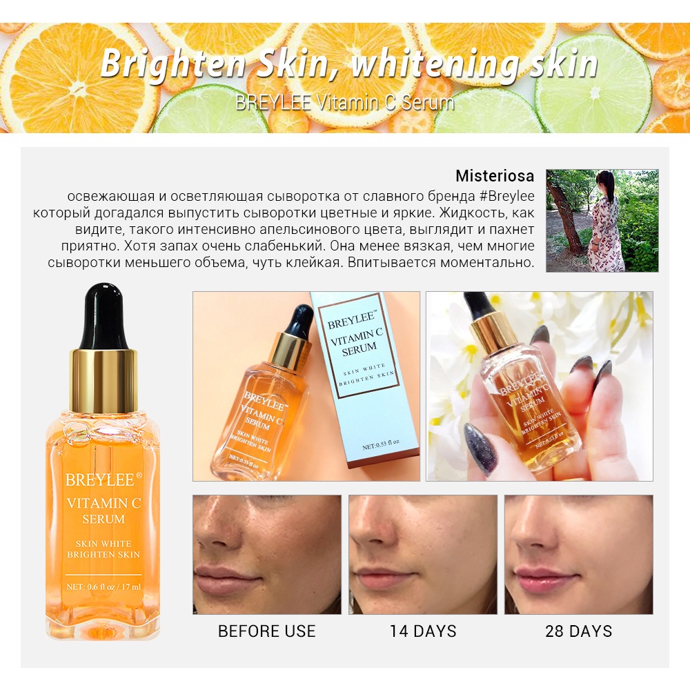 Serum Breylee Vitamin C / Retinol /Acne Treatment /Step 1 dan 2 Original 100%/ - Pemutih Pelembab Wajah Facial Serum &amp; Essence