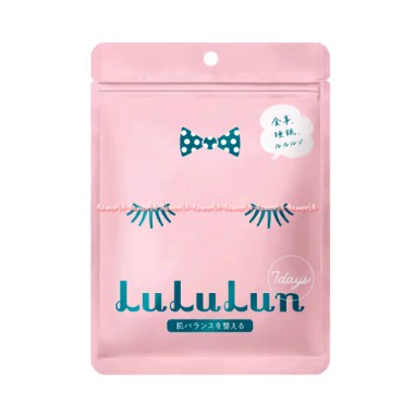 lululun Face Mask 7pcs Masker Wajah Muka untuk Cerah Berseri Menghidrasi Lembab Kenyal Glowing Untuk Semua Jenis kulit Lulu Lun