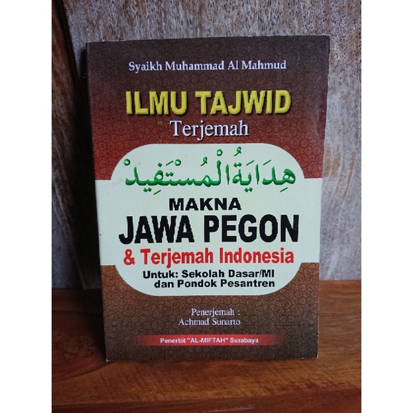 Jual Hidayatul Mustafid Jawa Pegon Indonesia | Shopee Indonesia