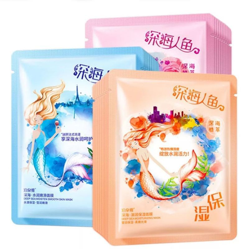 IMAGES DEEP SEA SUN MOISTURIZING SKIN MASK / MASKER WAJAH GIRLSNEED77