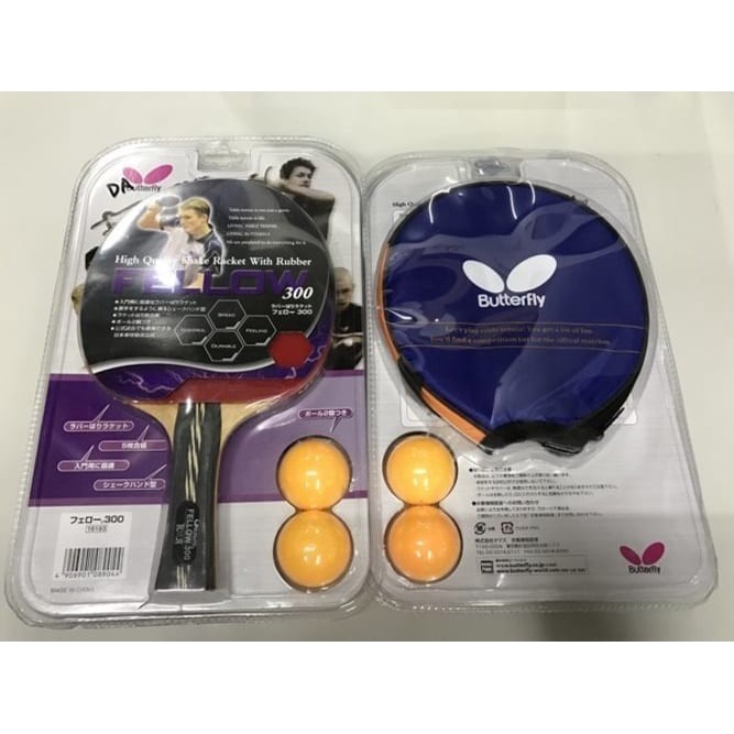 BET TENIS MEJA BUTTERFLY FELLOW 300 FREE TAS BULAT ORIGINAL