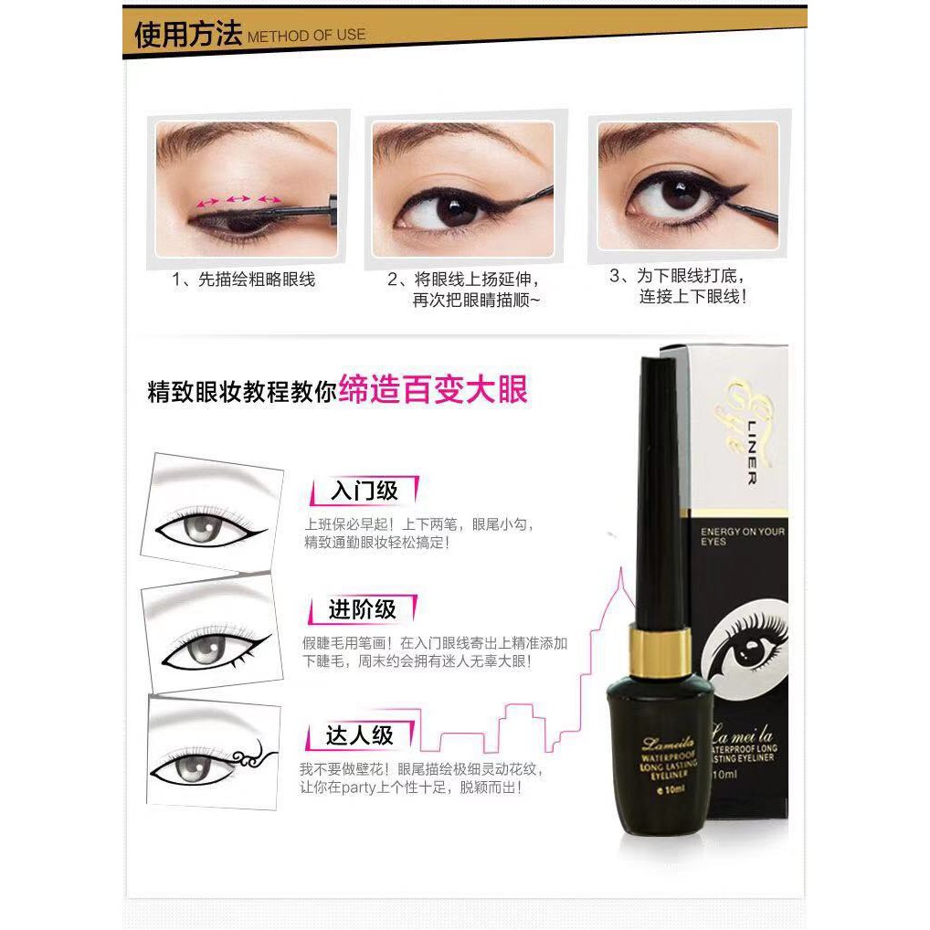 Lameila Eye Liner Anti Air Keringat Warna Hitam 10ml 760