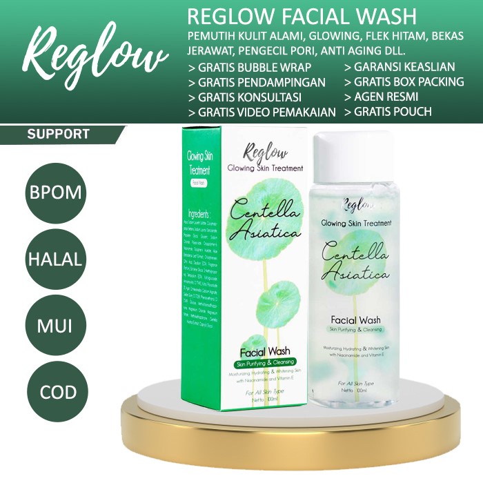 Reglow Skincare Original Glow Skin Treatment Facial Wash Toner Cream Perawatan Wajah Glowing BPOM