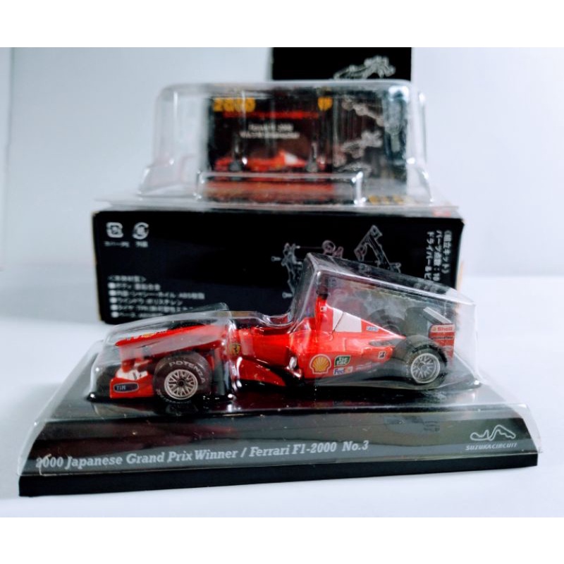 Kyosho Ferrari F1-2000 No.3 Japanese Grand Prix Winner