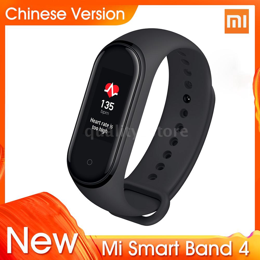 smartband 2019