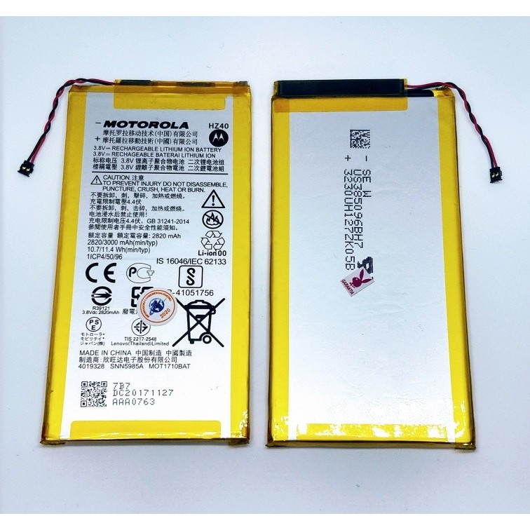 BATERAI BATRE BATTERY MOTO Z2 PLAY XT1710 HZ40 ORIGINAL