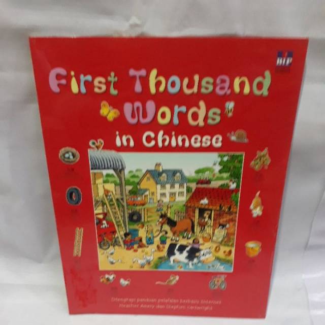 Buku 100% original first thousand words in chinese