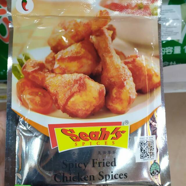 

Seahs spicy fried chicken spies 42g