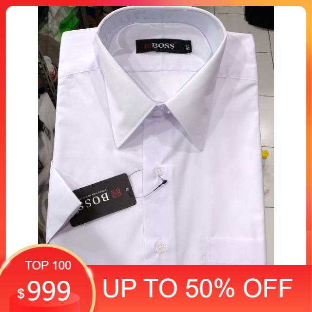 Kemeja Pria Pendek Putih Boss Reguler