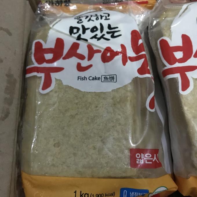 

Go send Odeng Fish Cake Korea Busan Eomuk Sakak 1 kg Otak Otak Ikan