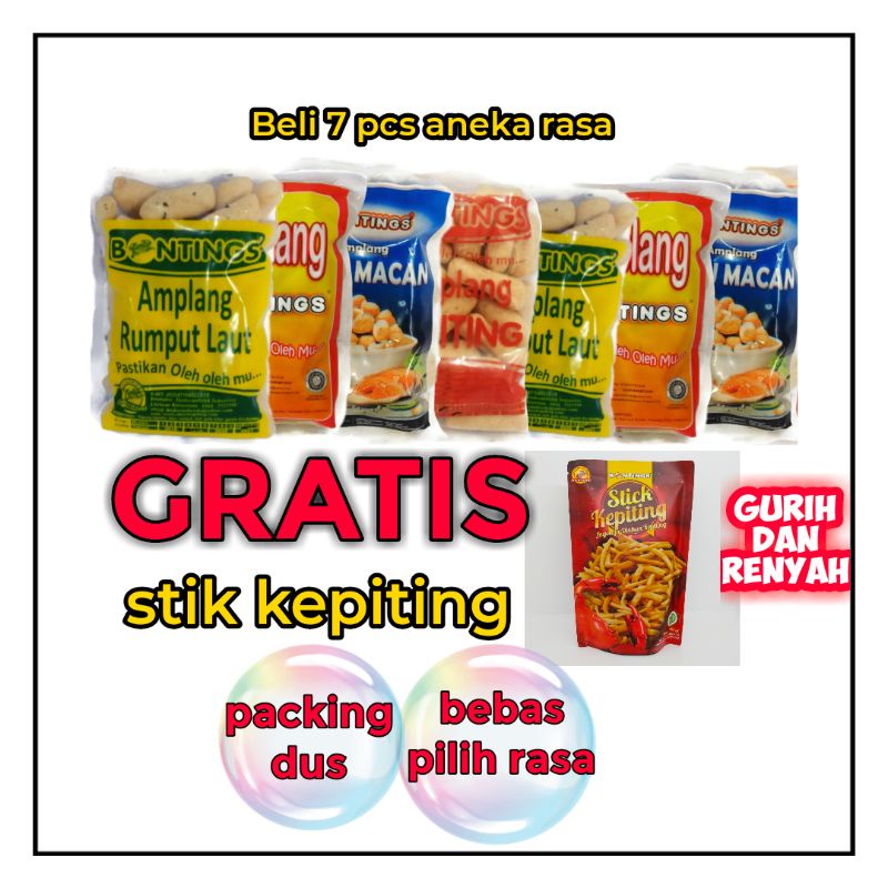 

Makanan cemilan snack paket oleh oleh kerupuk amplang khas balikpapan Kalimantan asli kualitas premium aneka rasa gratis stik kepiting