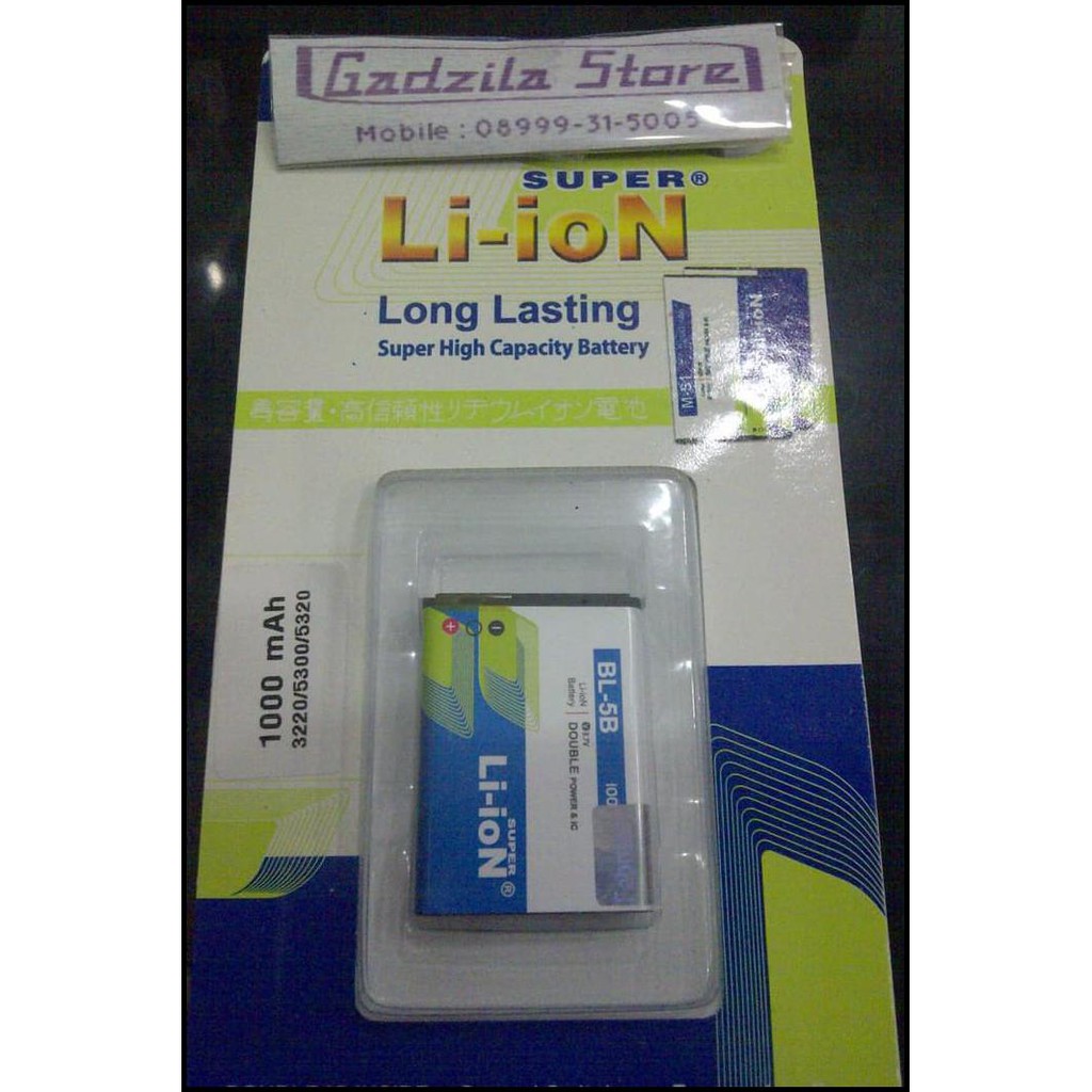 Baterai Batt Batre Battery Double Power Super Li Ion Lion 