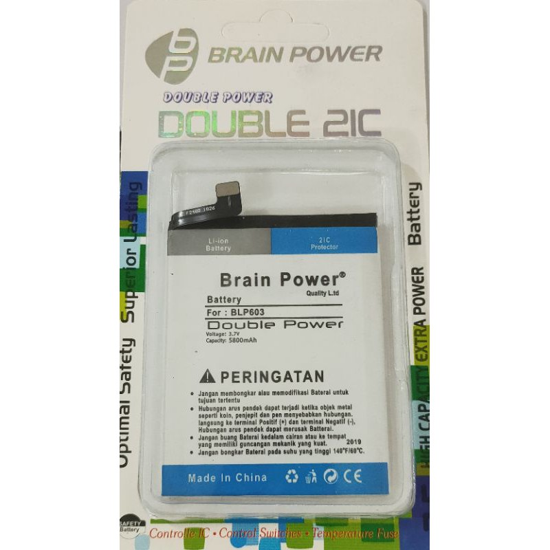 Battery batre Oppo BLP 603 Brain power