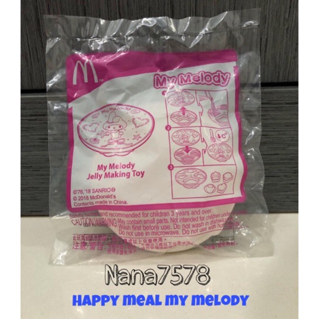 Mainan happy meal my melody jelly making