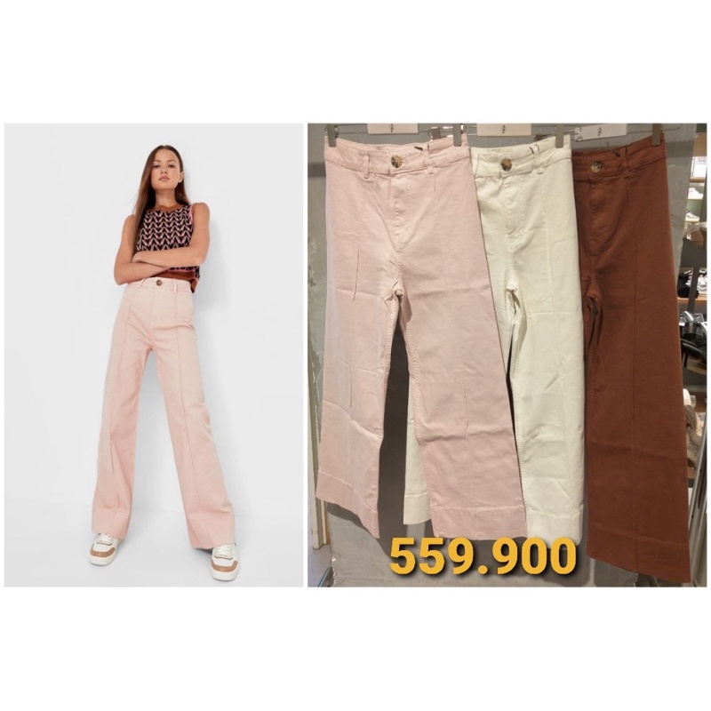 celana wide jeans stradivarius