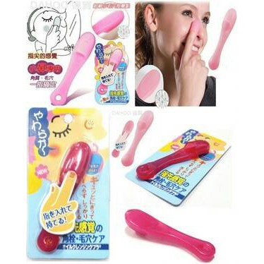 Blackhead Remover / Alat Pembersih Komedo / Pembersih Komedo / Jerawat