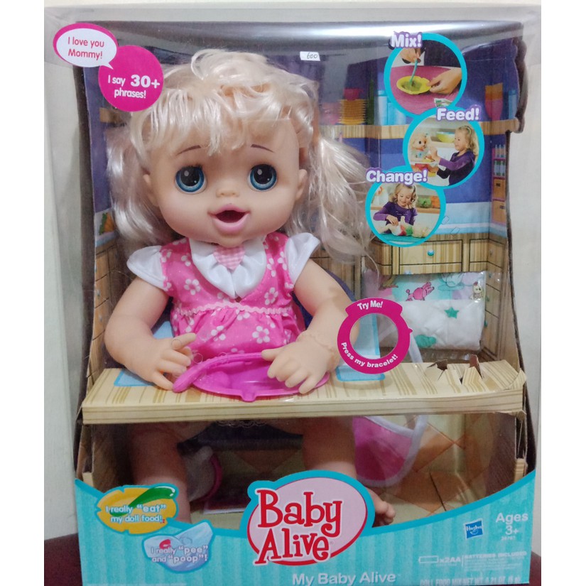 Jual Mainan anak perempuan boneka BABY ALIVE 24783 Murah