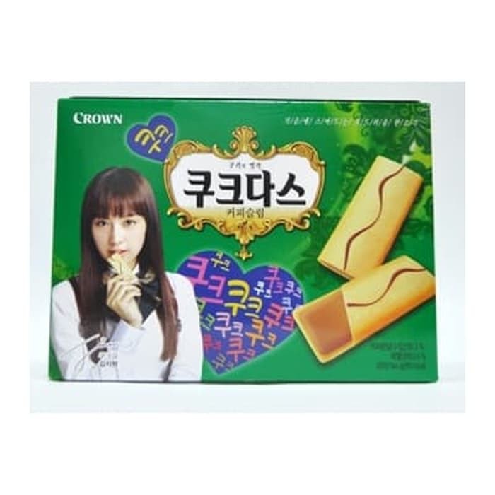 

#HANDCARRY Crown Couque Dasse Coffee 144g - UFOHCR1103
