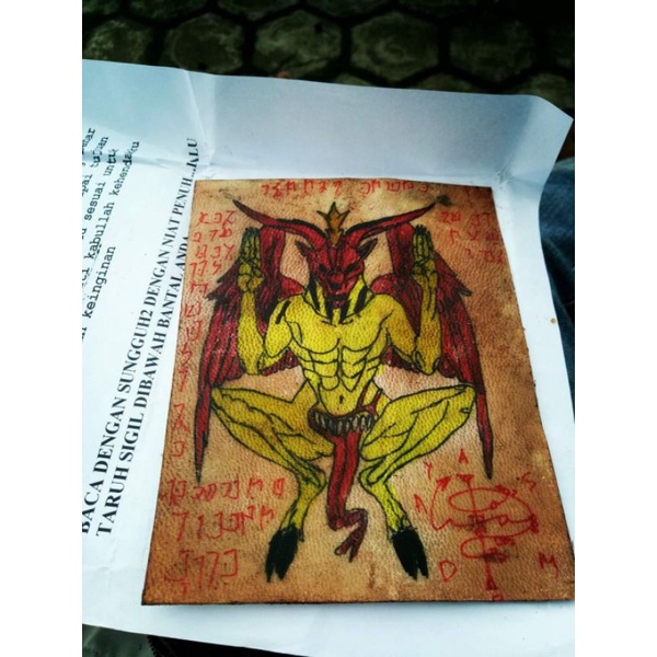 

sigil baphomet kulit