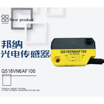 Sensor Fotolistrik Qs18Vn6Af100 Asli