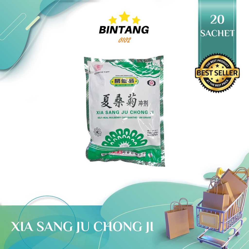 

Xia Shang Ju Chong Ji pereda Panas dalam - Xia Sang Ju Chong Ji