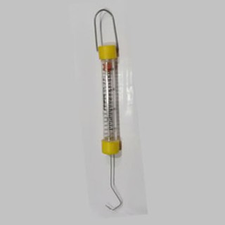 Unduh 93+ Gambar Gambar Neraca Paling Baru Gratis HD