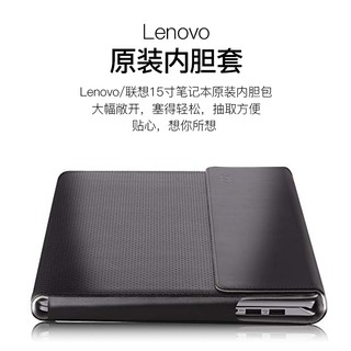 ASUS Apple HP Lenovo notebook liner 13 inci 14 inci 15 