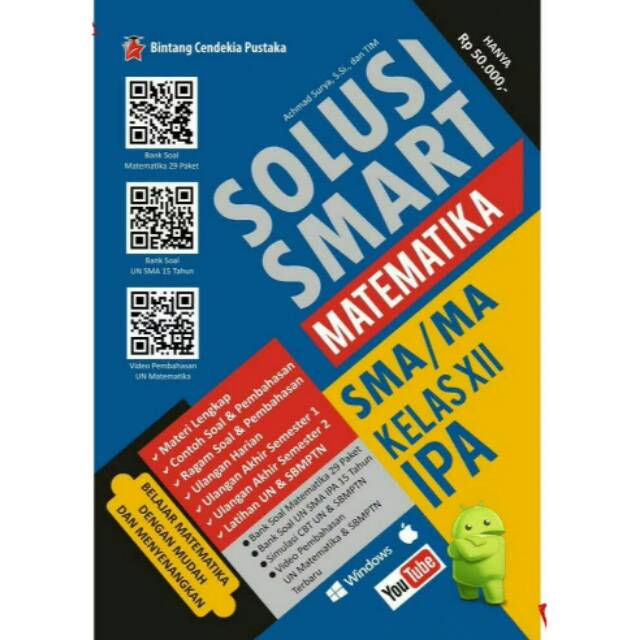 Solusi Smart Matematika Sma Ma Kelas Xii Ipa Shopee Indonesia