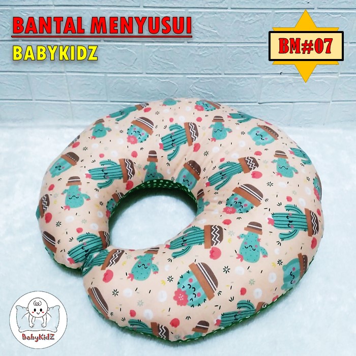 Bantal Menyusui Bayi Newborn Motif Karakter