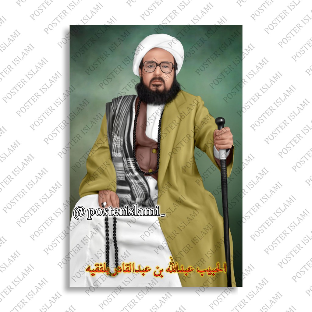 Poster Habib Abdullah Bin Abdul Qadir Bilfaqih 03 Shopee Indonesia