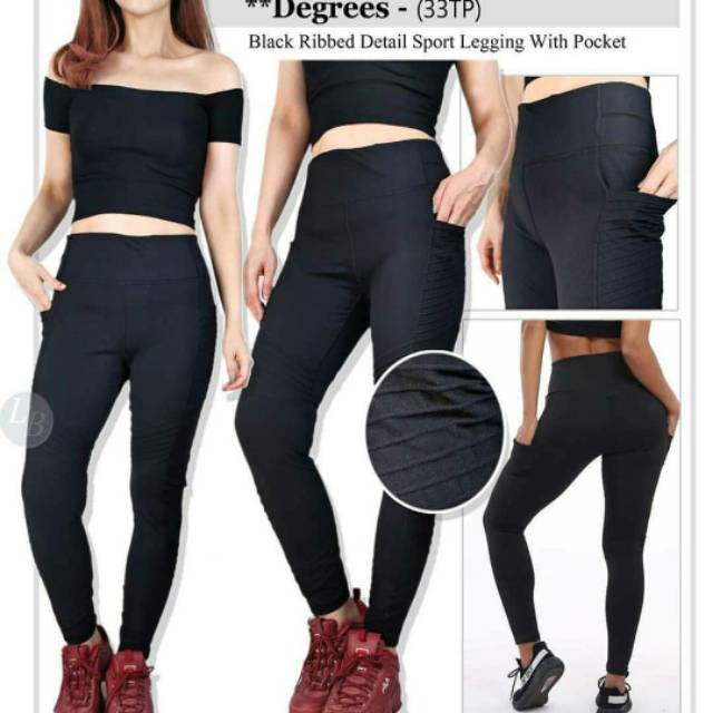 Degree or active life black sport legging with pocket