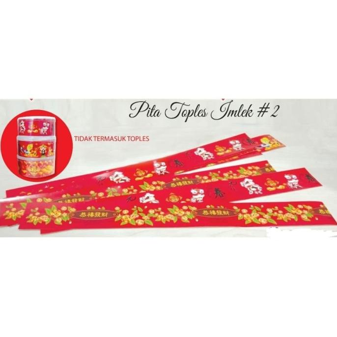 

Premium Product!!! Pita Imlek Toples Parcel Hampers Bingkisan Imlek Per Pack - Paling Dicari