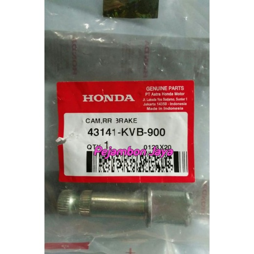 43141KVB900 CAM RR BRAKE