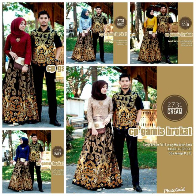 2731#cp gamis brokat kemeja pendek M,L,XL