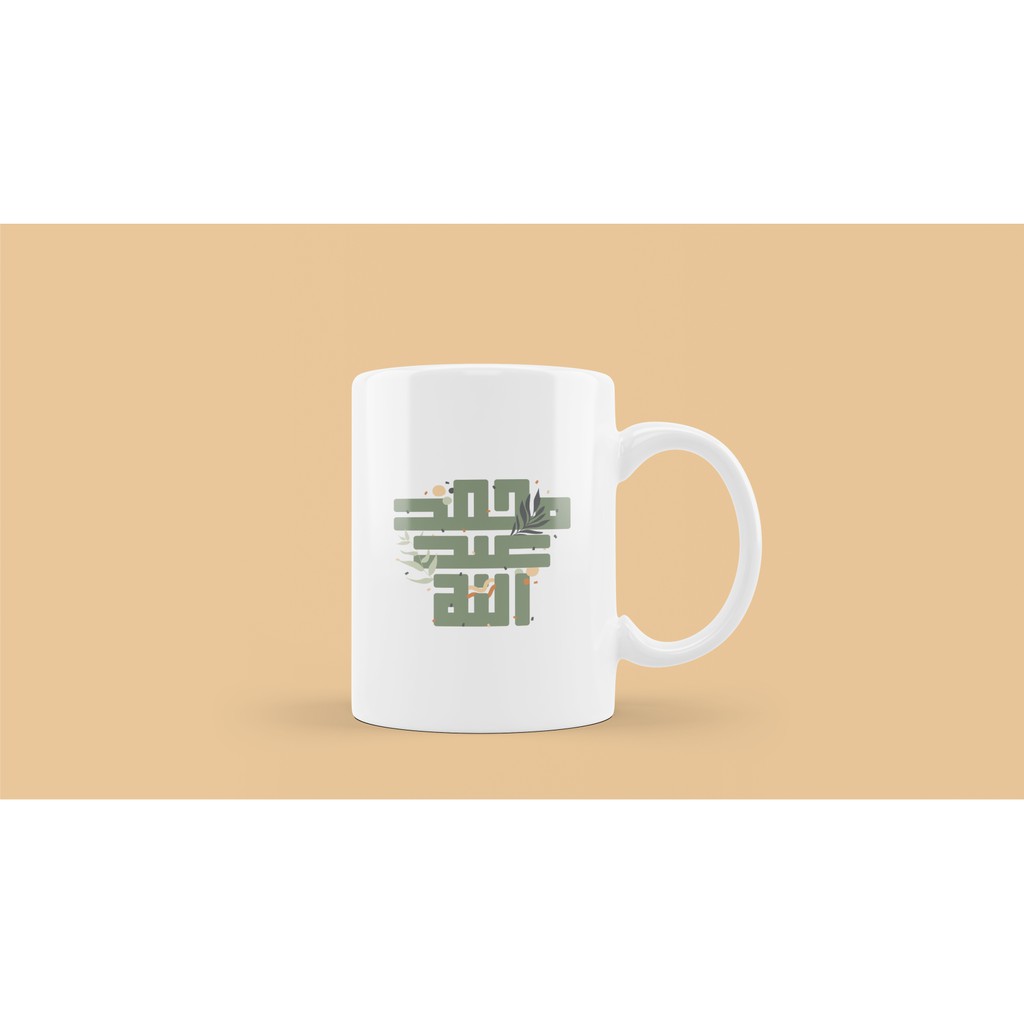 Custom Mug Coating Kaligrafi Arab Kufi