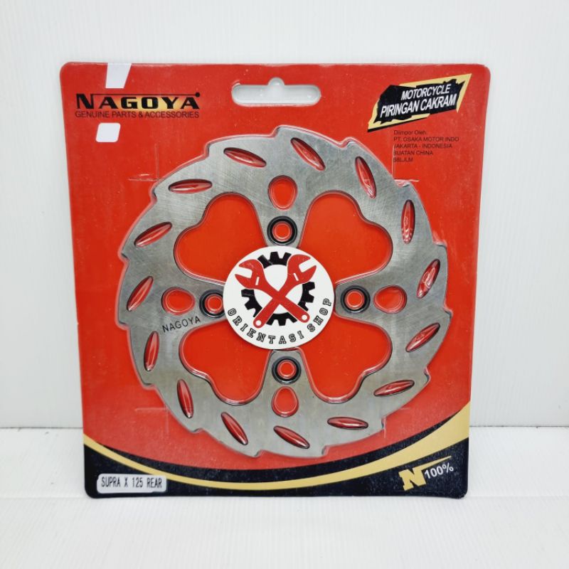 piringan belakang supra x revo blade dll - warna chrome