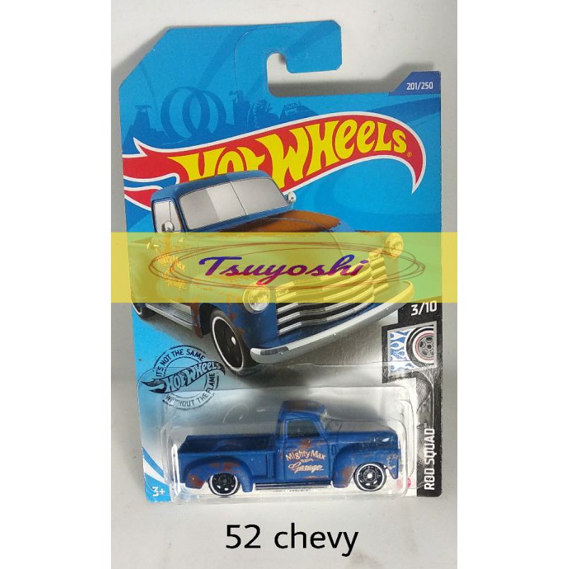 hotwheels 52 chevy