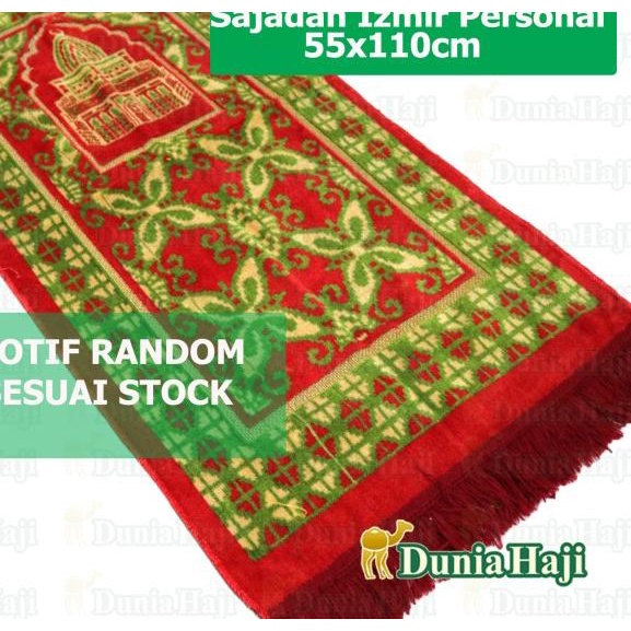 ○ Sajadah Tebal Personal Izmir 55x110cm Bahan Bludru Turki Bulu Turkey ❉