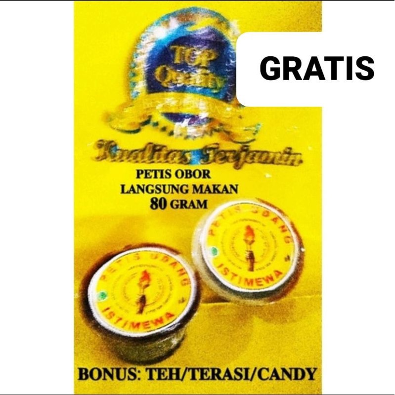 

petis obor khas cirebon