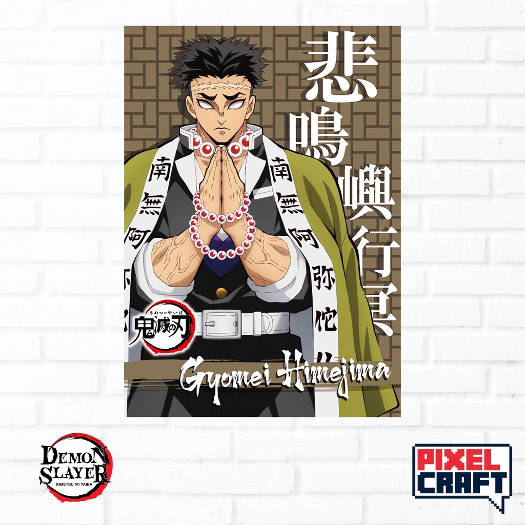 Poster Dinding Karakter Anime KIMETSU NO YAIBA / DEMON SLAYER Size - A4-11 Gyomei Himejima