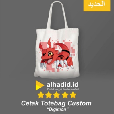 Cetak Totebag Canvas Custom , Goodie Bag Custom