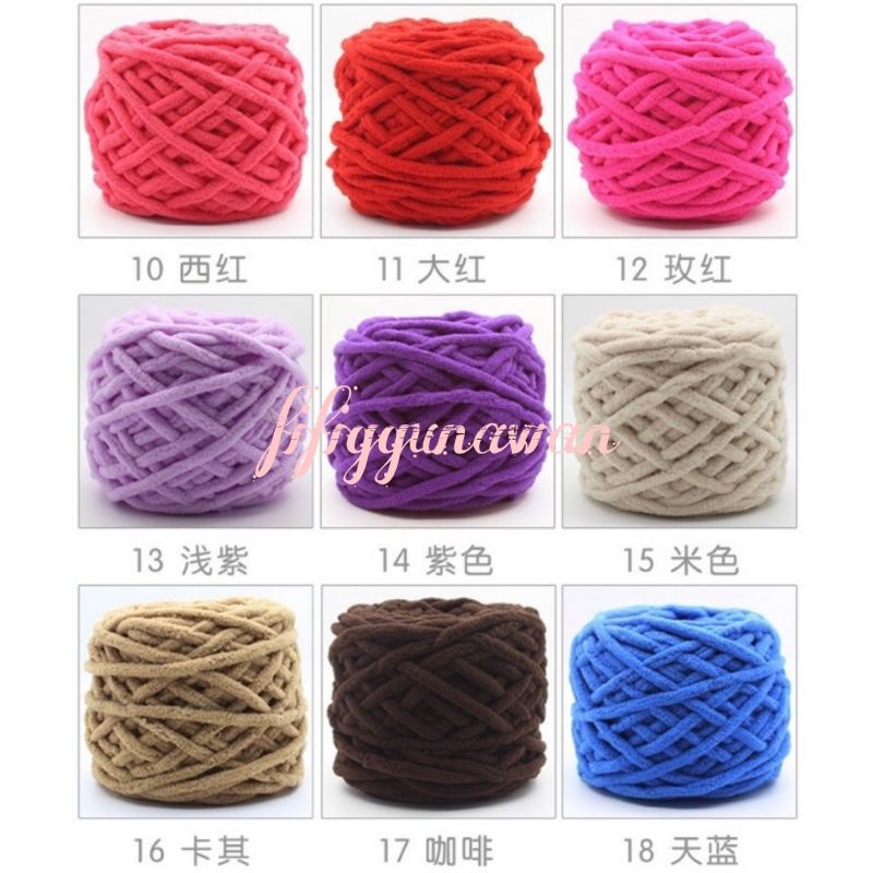 [100gr] Benang rajut chenille/ chenille yarn/ benang rajut handuk import 1ply